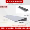 Alfombrilla inclinada de 15 grados para aspiradoras robot, alfombrilla para subir umbrales interiores, alfombrilla para escalones, alfombrilla inclinada, tira para umbral, tabla inclinada