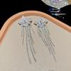 Pendientes elegantes de moda Joker con borlas de estrella de cinco puntas, largos y ligeros, de lujo, de alta gama, con un toque de verano y viento frío para mujer.