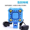 Luz para Bicicleta de Montaña, Luz Delantera, Luz con Bocina, Carga USB, Bocina Eléctrica, Timbre, Luz Trasera, Accesorios de Equipo de Ciclismo