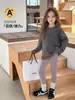 Leggings para Niñas, Temporada de Primavera, Algodón Grado A, Algodón Delgado, Alta Elasticidad, Pantalones Largos, Antideslizantes, Adecuados para Ropa Exterior y Ropa Interior, Pantalones de Baile para Niños
