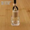 Colgante de botella de perfume de coche con cubierta de dos líneas, transparente, botella vacía, colgante de coche, colgante de coche, fabricantes de colgantes de alta calidad al por mayor