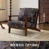 Cadena Tienda de Té con Leche Mesa y Silla Combinación Cafetería Área de Ocio Sofá de Madera Maciza Silla de Café Área de Lectura Cabina