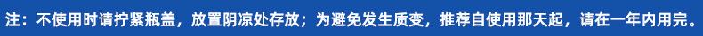详情图片_4