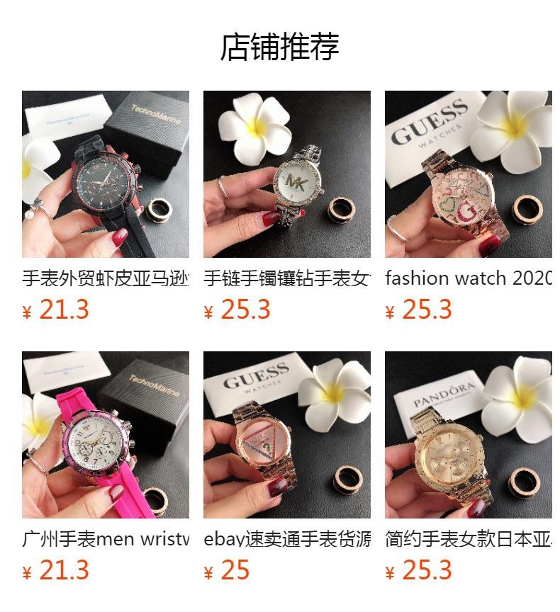 No se puede hacer clic en la vista previa. Después de publicar, puedes hacer clic para ir a la página del producto correspondiente.