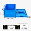Caja plegable de plástico 500-300 marco de transferencia plegable de plástico azul con bloqueo caja de transporte caja plegable