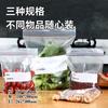 Bolsa de conservación fresca con cierre de corredera y doble costilla, grado alimenticio, sellada, almacenamiento compacto, bolsa transparente, para escuela, clasificación, materia, papelería, estuche para lápices, uno