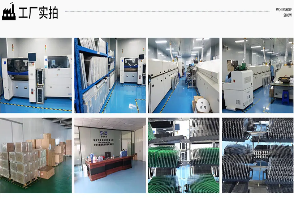 公司简介2