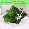 Plantas Verdes, Flores Artificiais de Seda Plástica, Grama Artificial, Arranjos de Flores para Exterior, Floreiras de Jardim, Calhas de Flores, Decoração de Jardim, Flores para Projetos de Engenharia