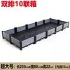 Artefacto para plantar verduras rectangular balcón familiar en azotea maceta grande de plástico maceta para plantar verduras en patio exterior verduras