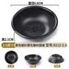 Louça de Melamina Prato para Molho de Mergulho de Hot Pot Japonês Prato para Pratos Frios de Restaurante Vegetais em Conserva Prato para Molho de Soja Prato para Condimentos de Plástico Pequeno Prato para Condimentos