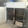 Horno pequeño de circulación de aire caliente, totalmente de acero inoxidable, para producción, con puerta única, para 24 bandejas y cajas de alimentos.