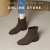Botines Super Adelgazantes de Gamuza Marrón Francés para Mujer 2026 Nuevos Botines Pequeños de Tacón Grueso Otoño Invierno Chelsea Martin Boots