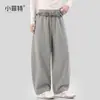 Pantalones a Cuadros con Encaje y Pierna Curva Nuevos de Otoño para Niñas Little Fit, Pantalones Largos Casuales para Niños Mayores, Pantalones de Moda para Niños