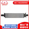 2465000900 Venta Directa de Fábrica Adecuado para Mercedes-Benz W246 W176 Intercooler de Admisión M270 M651