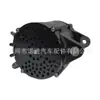 Generador de Coche, C11Ab-11Bb007+A, C11Ab-11Bb003+A, S00017067+02