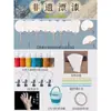 Juego Completo de Materiales para Pintura a la Laca Kit DIY Herramientas Papel Abanico en Blanco de Laca Papel de Arroz Abanico de Laca