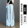 Calça de Trabalho Listrada Bordada Estilo Americano de Secagem Rápida para Mulheres, Novo Modelo Verão 2026, Calça Longa Esportiva Casual Solta de Pernas Retas com Proteção Solar