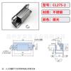 Bisagra CL275-1-2 acero al carbono acero inoxidable gabinete de distribución bisagra oculta chasis bisagra de hierro para gabinete bisagra industrial
