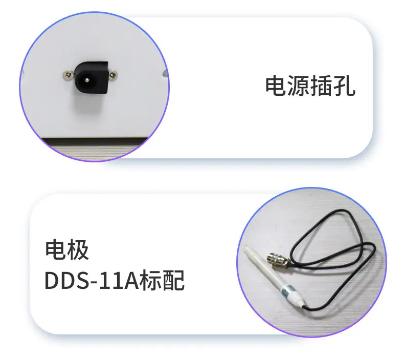 详情-2_05.jpg