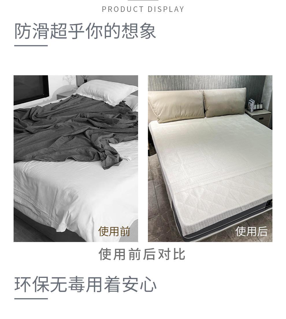 防滑垫详情页完稿_04.jpg