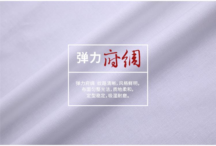 8710023189_1705902797