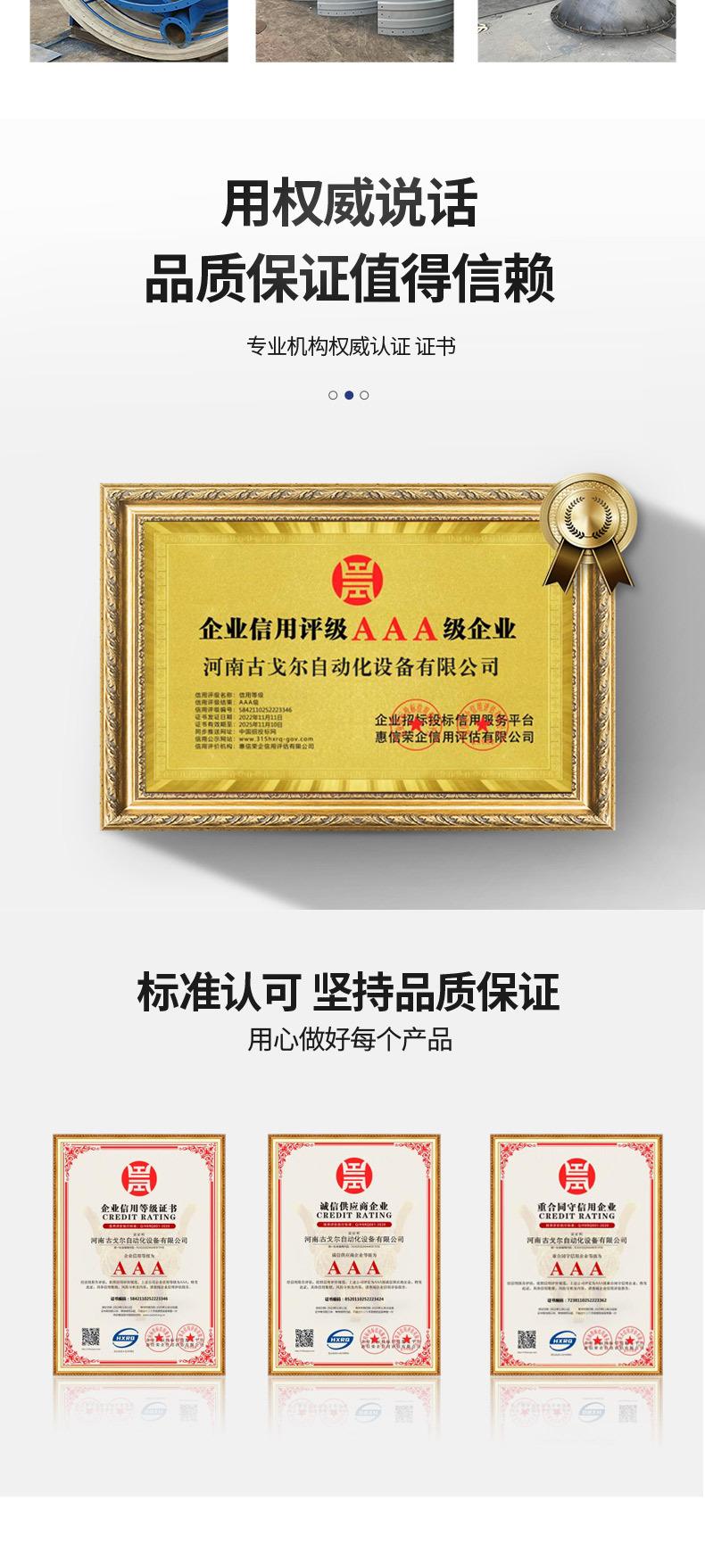 详情_02.jpg