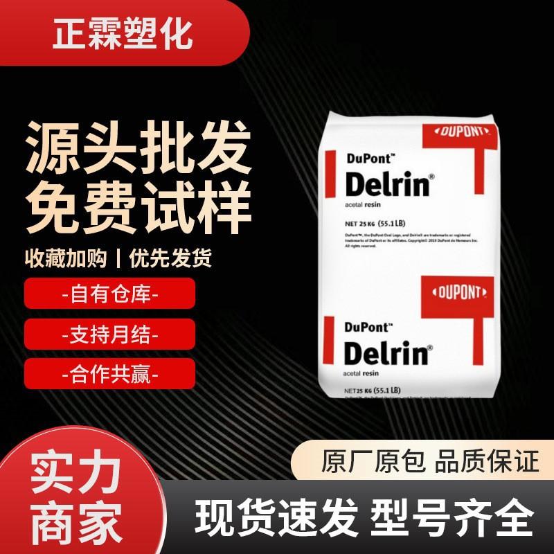 O1CN01oO7RCj1uzyZ7zg1Xx_!!2217