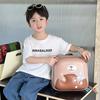 Mochila Casual Impermeable para Niños Jardín de Niños Moe Bao Nueva Mochila Lindo Oso Bolsa Cáscara de Huevo 3D