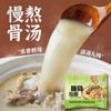 Wugu Dojo Macarrão Instantâneo Japonês Tonkotsu Carne Picante Braisada Laotan Repolho em Conserva Macarrão Dandan Macarrão de Ovo Macarrão Instantâneo
