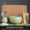 Tigela de matcha estilo japonês song dynasty chá de matcha ferramenta de pedido de chá tigela de chá de cerâmica xícara de chá misturador pincel de chá de matcha conjunto de chá
