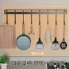 Estante de Ganchos sin Taladro para Colgar Cucharas y Espátulas, Estante de Ganchos de Cocina, Estante de Almacenamiento Resistente para Montar en la Pared para la Entrada