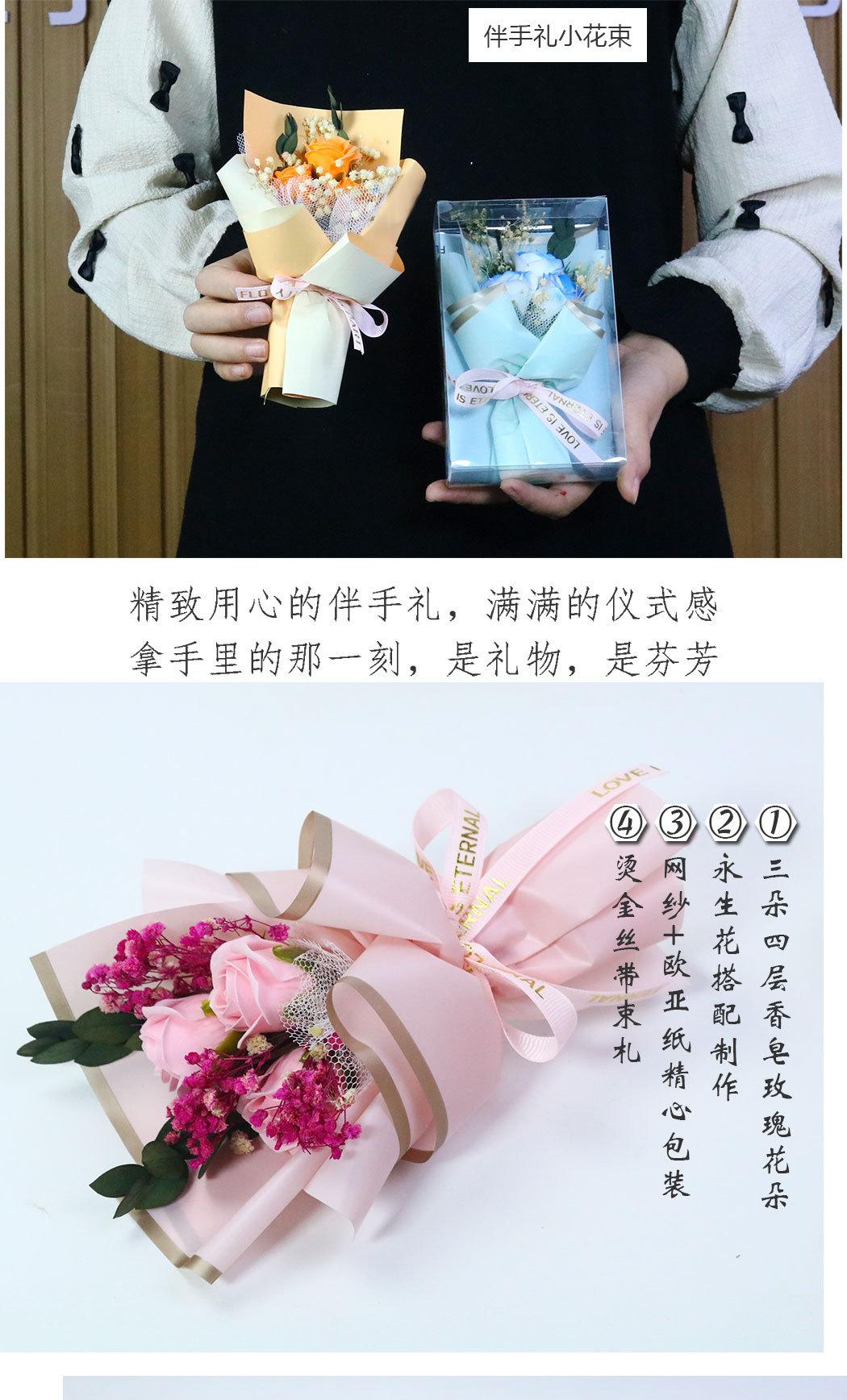 203详情_02.jpg