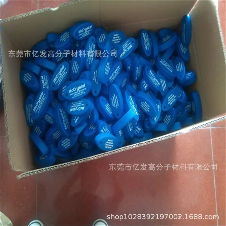 PU浮标02.jpg