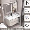 Combinación de Mueble de Baño Crema Apartamento Pequeño Lavabo Integrado Espejo Lavabo de Baño Simple Inteligente Lavable Producto Nuevo