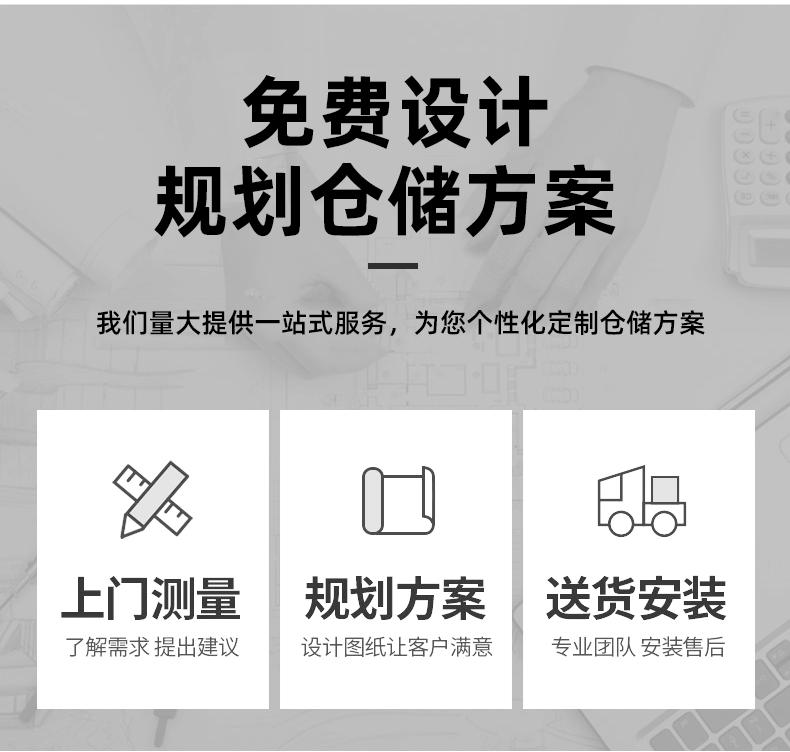 详_03