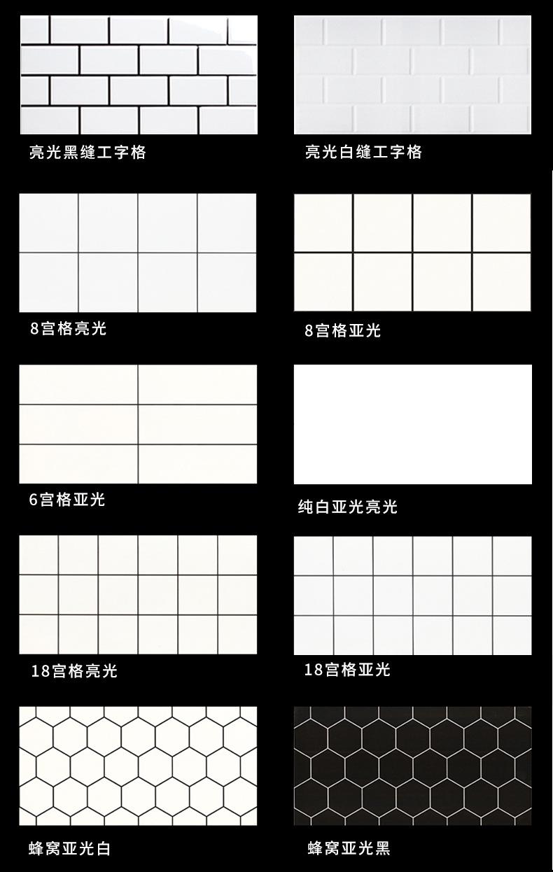 详情页_05.jpg