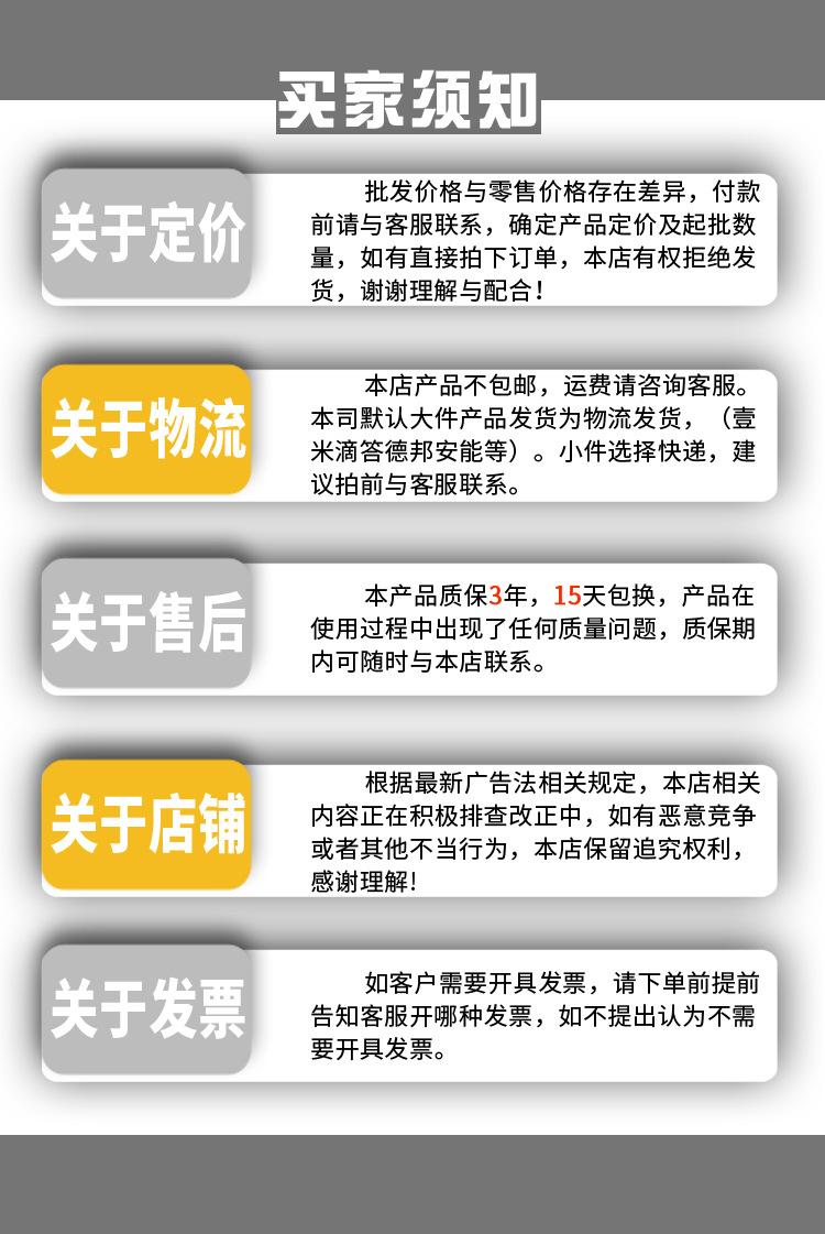 微信图片_20200505155715