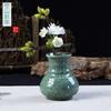 Jarrón de celadón Longquan hecho a mano, jarrón hidropónico retro, flor simple, mini flor pequeña, adornos de cerámica para el hogar