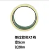 Accesorios herramientas para bastidor de bordado punto de cruz Hebilla 19-22mm tarjeta de tubo para tela de bordado Tarjeta de tubo de bastidor de bordado clip lateral