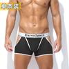 TEMU fuente nueva ropa interior para hombre separación de huevos de pistola tendencia sexy boxers de cintura baja pantalones cortos de malla transpirable para hombre
