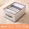 Caja de Almacenamiento de Ropa Tipo Cajón Caja Organizadora de Armario Plegable Lavable Caja Dividida Bolsa de Almacenamiento para Ropa Pantalones