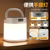 Reloj Recargable con Luz Nocturna Transfronterizo, Luz LED Brillante con Brillo Ajustable, Lámpara de Mesa para Dormitorio Infantil