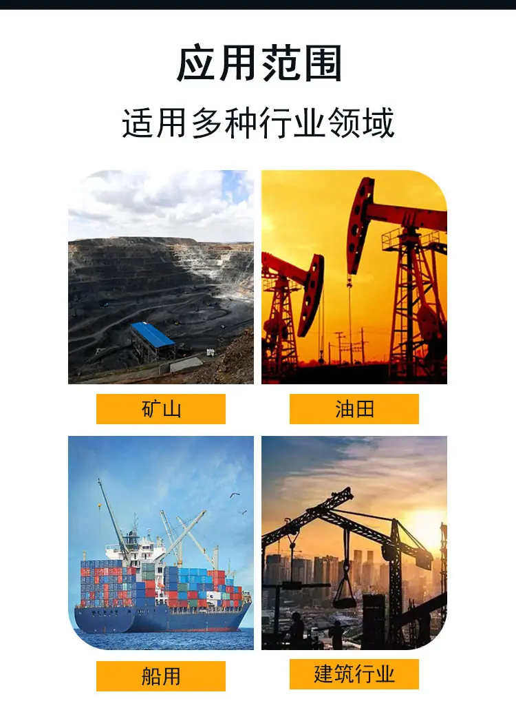 气动绞车_05.png