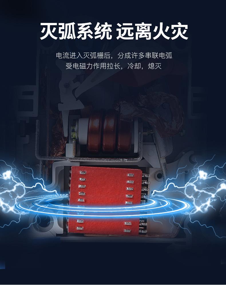 详情-05.jpg