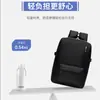 Mochila Sencilla para Hombre de Negocios, Gran Capacidad, Bolsa Impermeable para Computadora para Viajes Diarios, Viajes de Negocios de Corta Distancia, Mochila de Viaje para Ocio