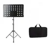 Estante de Música para Guitarra, Altura Ajustável, Adequada para Saxofone, Violino, Partituras Grossas e Guzheng, Veja a Descrição