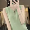 Verano Nuevo Cuello en V Camisola de Seda de Hielo para Mujer Suéter sin Mangas Top de Cuentas Ajustado de Manga Corta Top Base