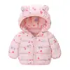Ropa acolchada de algodón para niños y niñas, Chaquetas de algodón para niños, Ropa de invierno, Abrigos de algodón para bebés, Elegantes chaquetas acolchadas de algodón para bebés 2026, Ropa para niños, Chalecos