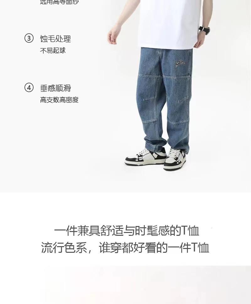 微信图片_20220501230609