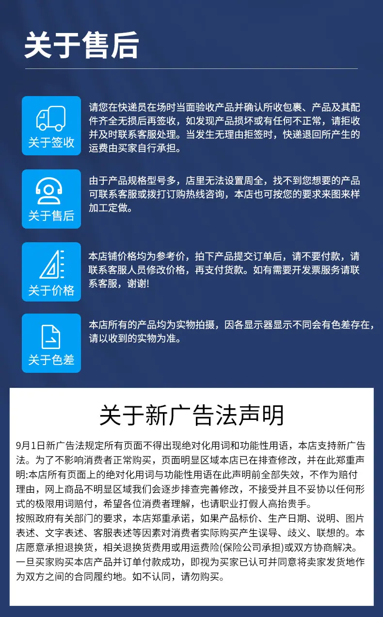 详情_02_02_10.jpg